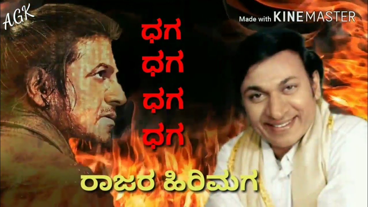 tick tick tick kannada whatsapp status / kannada villain