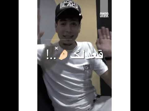 حالات واتس حمو الطيخا مهرجان طخ طخ انا التخطوخ