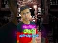 من اگه بخوام برم دزدی 