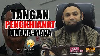 Download Lagu Ustaz Mohd Shaffi - Jangan Cepat MELATAH !!! ๐ Download Lagu Ustaz Mohd Shaffi - Jangan Cepat MELATAH !!! ๐