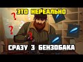 Где взять бензобак. Получил сразу 2 бензобака. Где взять бензобак и вилку от чоппера в 2020-2021