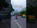 আপোনাৰ মনত কি প্ৰভাৱ পেলাইছে জনাব 💔😭 #guwahati #explore #zubeengargmusic #assamesemixentertainment