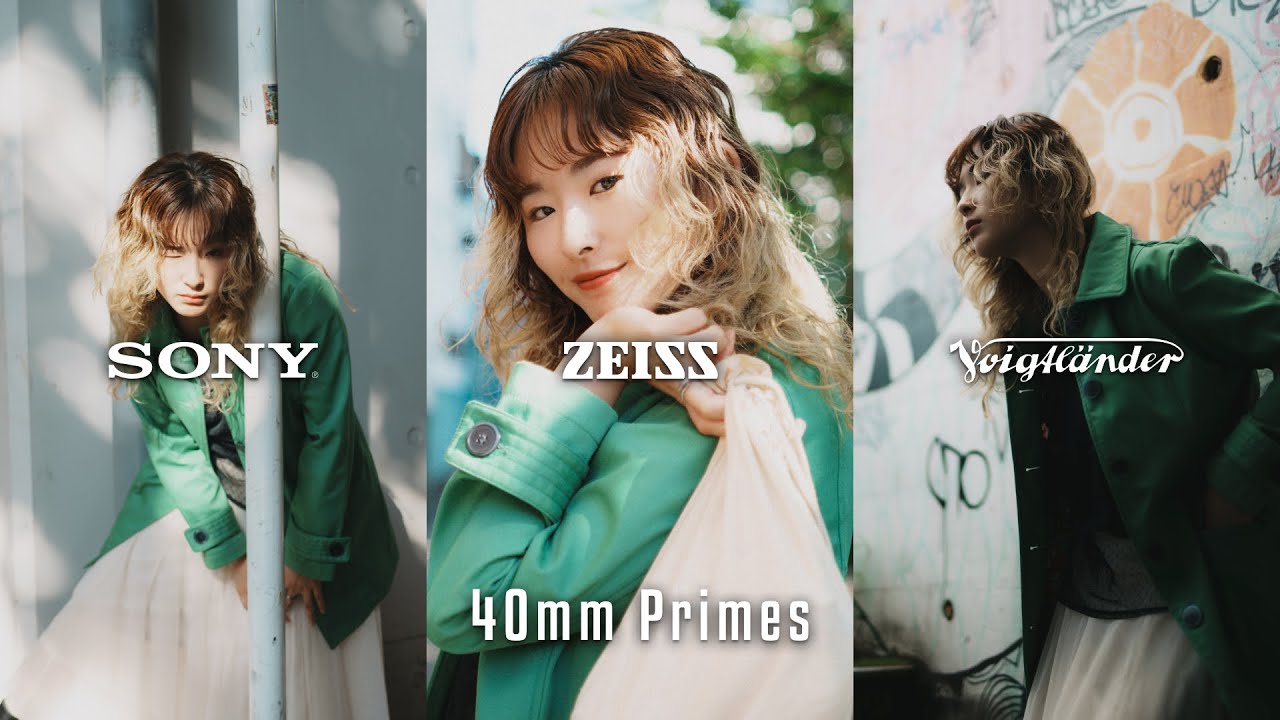 Which is the BEST 40mm prime Lens for Sony E-mount? - YouTube