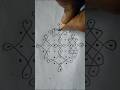 Simple and easy kolam 9*1 dots