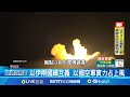 以伊衝突升溫