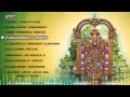 Namo Venkatesa Devotional Hits Jukebox Lord Venkateswara Swamy Bhakthi Geethalu