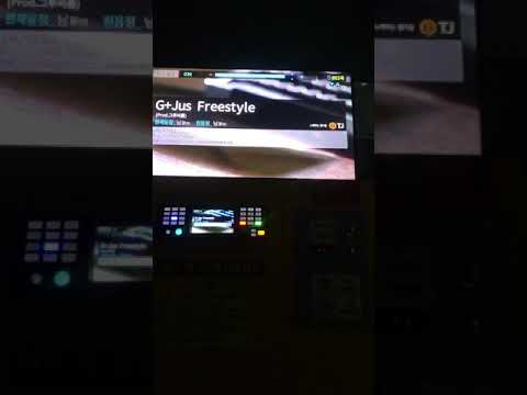 저스디스-G+Jus Freestyle 노래방 커버