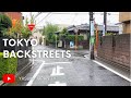 Walk in the Rain in a Japanese Neighbourhood | Ambient Japanese Backstreets [Yasumi Walk Ep.5]