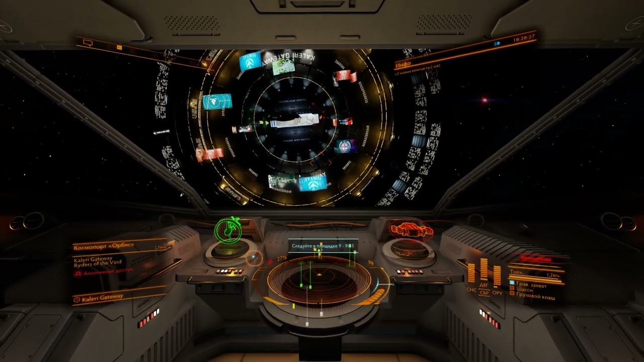 Panther Clipper Mk II первый полет