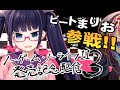 ノゲノラ11発売記念配信【第3回】