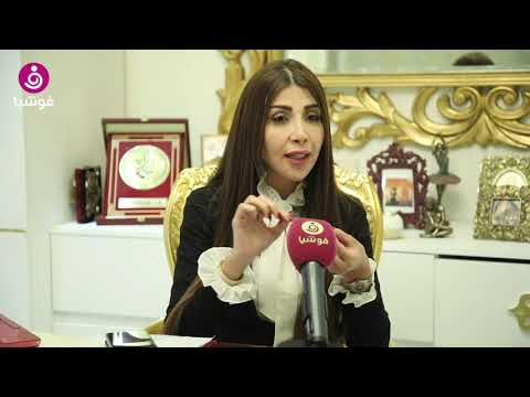 مصممة الأزياء منال عجاج أنا أنثى متمردة ومغرورة ومازالت في منتصف الطريق