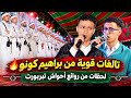                                                                      حالتي