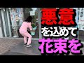 今朝早く中島由美子先生が大慌てで非公開にした動画ギリ魚拓取れました(コメ欄も)