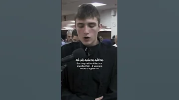 و ب ك ف ر ه م و ق و ل ه م ع ل ى م ر ي م ب ه ت ان ا ع ظ يم ا فاتح سفرجيك ر ش د 