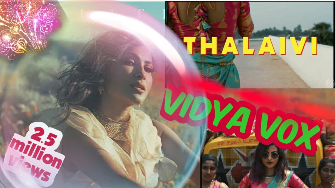 vidya vox naa songs