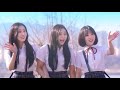 GFRIEND [MV] - 今日から私たちは (Me Gustas Tu)-JP ver