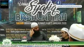 Lelaki Dan Perempuan Bercampur Di Grup WA , Ustadz Syafiq Riza Basalamah