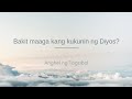 Bakit maaga kang kukunin ng Diyos? #mensahe #kapalaran #tadhana #hula #yumao #kaluluwa #gabay