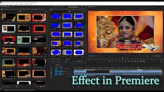 how to use wedding effect in premiere pro | 300 bhidhi effect FOR PREMIERE PRO | manoj video mixing screenshot 4