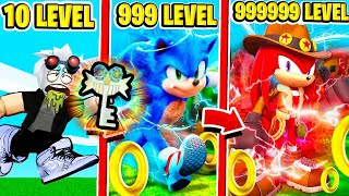 ОХОТНИК БЫСТРЫЙ СКИН В SONIC SPEED SIMULATOR ROBLOX, за сокровищами наклз самый классный и.