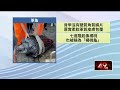 誤捕瀕絕155公分革龜　海巡署出動吊車救援安置