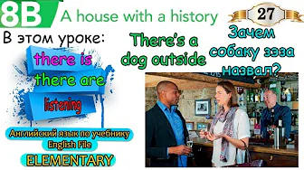 Image Title