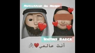 Muhammad Al Muqit - Watins Badge