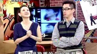 20101113 曾寶儀+陳漢典-漢寶開賣啦 1/5