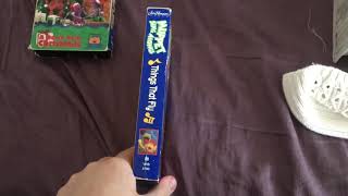 Muppet Sing Alongs Things That Fly VHS Review