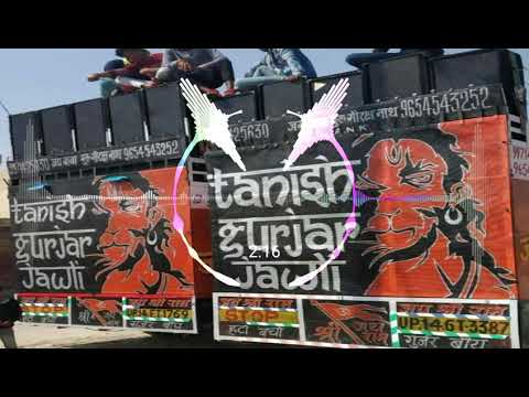 Bahu Bhole Ki Dj Ank NIRYA Dj Tanish Gujjar