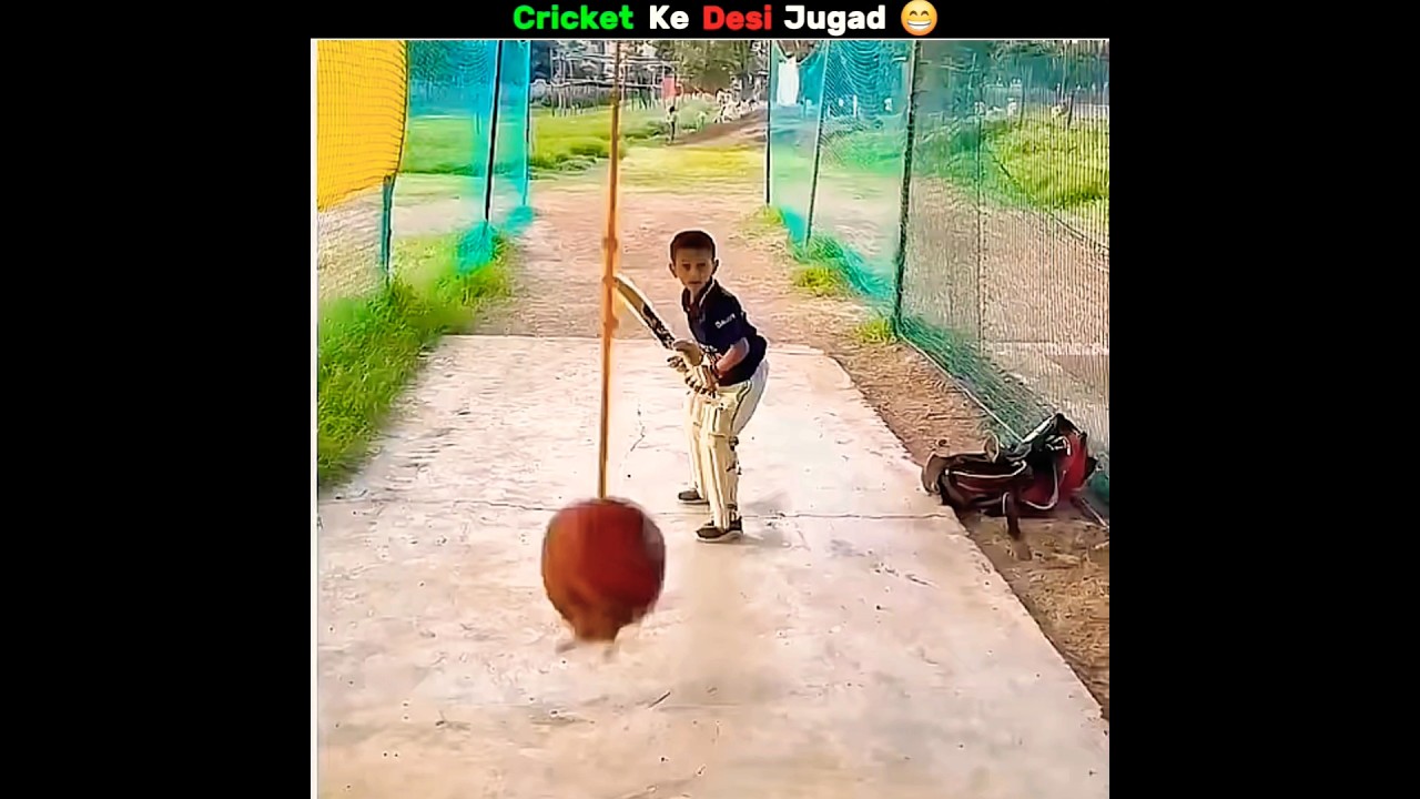 Cricket Ke Desi Jugad 