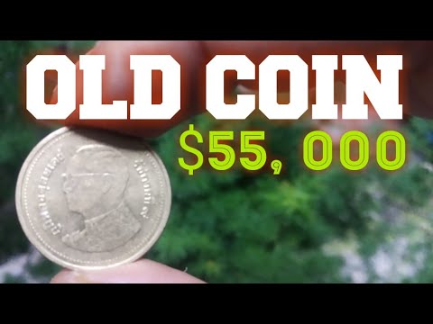 THAILAND OLD COIN, RARE COIN WORLD COLLECTION