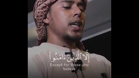 سورة التين و الزيتون - القرأن الكريم ..♥️🤲
