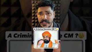 Maxtern said that Bihar’s Chief Minister Samrat Chaudhary is a criminal ?😲