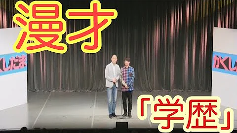 コロチキペッパーズ Mp3