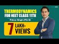 Thermodynamics | Physical Chemistry | NEET | Prince (PS Sir) | Etoosindia.com