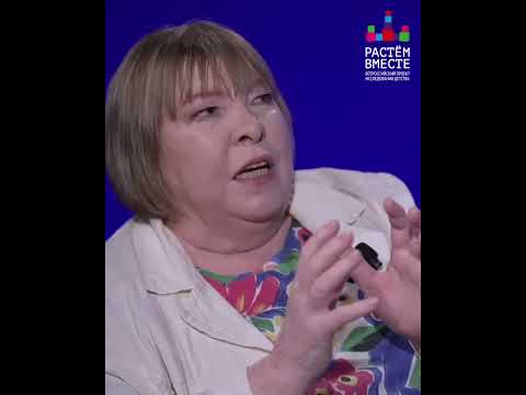 Почему период раннего детства занимает особое место в формировании темперамента?