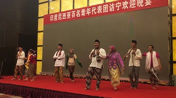 IChYEP 2016 - Tari Kembang Jatoh