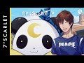 Chilling Storytime with 7'scarlet (Episode Nine)