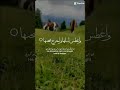 Message of Islam in Beautiful Voice 😍 Sweet voice 🤩❤️❤️❣️🌹🌹