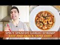 Spicy Spanish Garlic Shrimp Recipe Gambas Al Pil Pil Spicy Spanish Garlic Shrimp Recipe Gambas Al Pil Pil