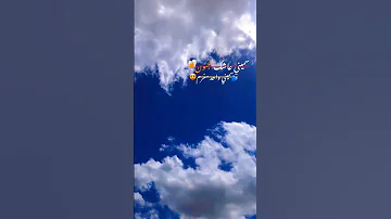سميني عاشق مجنون 