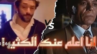 كريم محمود عبد العزيز يقلد الزعيم ف طيور الظلام مسخررررررة😂😂