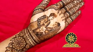 Dulha Dulhan Mehndi Design 2021-bridal mehndi design-romantic couple mehndi design-how to draw bride