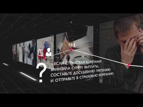 Советы юриста. Вып.013
