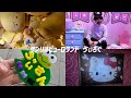 人生初の サンリオピューロランド 行ってきたぞ ゔぃろぐ 人生初の サンリオピューロランド 行ってきたぞ ゔぃろぐ