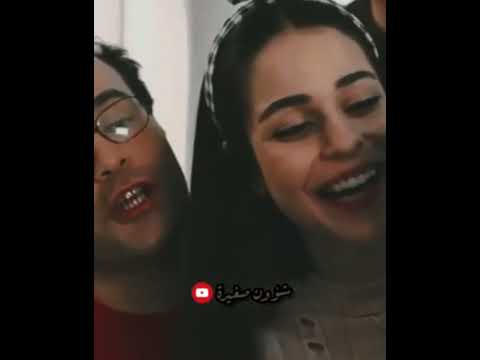 تامر حسني هرمون السعادة حالات واتس أب