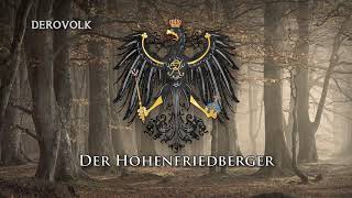 Prussian Patriotic Song & March - "Der Hohenfriedberger"