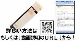 ロイヤルカナンBHN チワワ 格安&無料価格でGETする方法を期間限定で紹介中