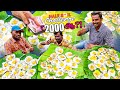 🏆40 Half Boil🥚 Eating Competition within 15 Minutes🎯 by our KK Team - Prize Money ₹2000🤪Description